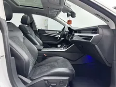 2024 Audi A7L 45 TFSI quattro S-line, белый — фото 13