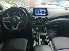 2021 Nissan Sylphy 1.6L XL CVT, белый — фото 12