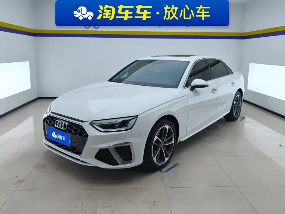 2022 Audi A4L 40 TFSI