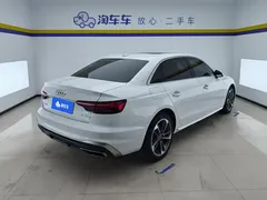 2022 Audi A4L 40 TFSI, белый — фото 3