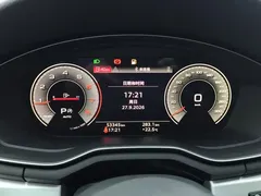 2022 Audi A4L 40 TFSI, белый — фото 14