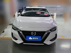 2021 Nissan Sylphy 1.6L XL CVT, белый — фото 2