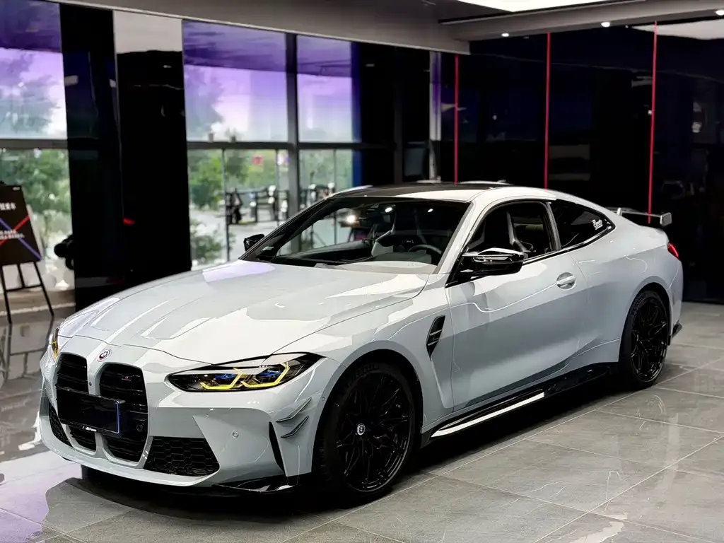2022 BMW M4 Coupe M xDrive