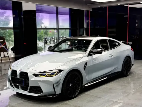 2022 BMW M4 Coupe M xDrive