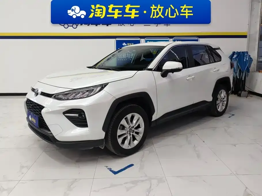2022 Toyota Wildlander 2.0L CVT 2WD
