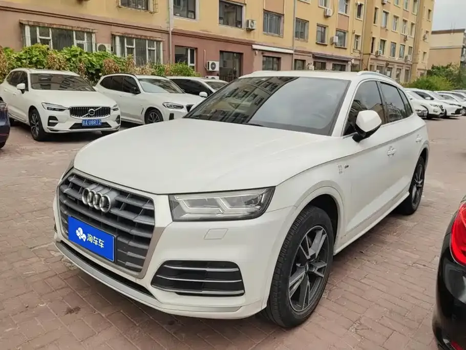 2020 Audi Q5L 40 TFSI