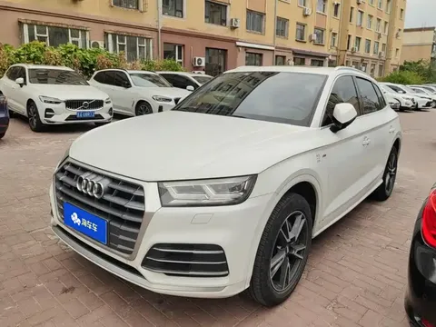 2020 Audi Q5L 40 TFSI