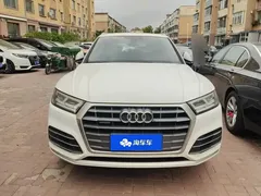 2020 Audi Q5L 40 TFSI, белый — фото 2