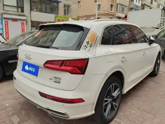 2020 Audi Q5L 40 TFSI, белый — фото 3