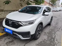 2021 Honda CR-V 240TURBO CVT, белый — фото 1