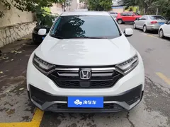 2021 Honda CR-V 240TURBO CVT, белый — фото 2