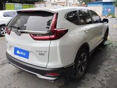 2021 Honda CR-V 240TURBO CVT, белый — фото 3