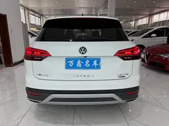 2022 Volkswagen Tayron 380TSI 4WD Luxury Pro, белый — фото 18