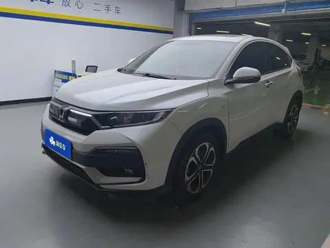 2021 Honda XR-V 1.5L CVT