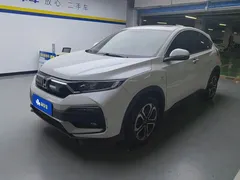 2021 Honda XR-V 1.5L CVT, белый — фото 1