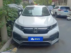 2021 Honda XR-V 1.5L CVT, белый — фото 2