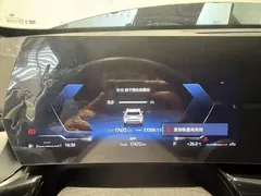 2023 BMW X1, белый — фото 13