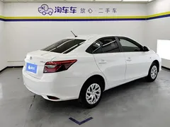 2021 Toyota Vios 1.5L CVT, белый — фото 3