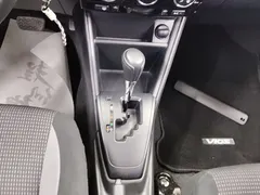2021 Toyota Vios 1.5L CVT, белый — фото 16