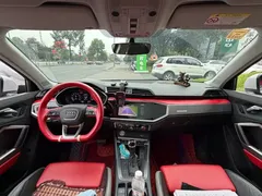 2021 Audi Q3 35 TFSI Fashion Sport, белый — фото 13