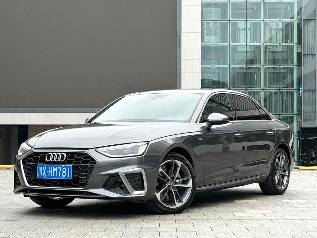 2020 Audi A4L 40 TFSI Fashion Dynamic