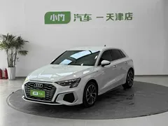 2022 Audi A3 Sportback 35 TFSI, белый — фото 1