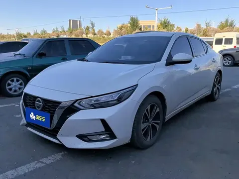 2022 Nissan Sylphy 1.6L XL CVT