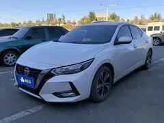 2022 Nissan Sylphy 1.6L XL CVT, белый — фото 1