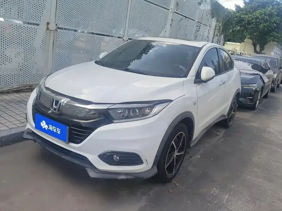 2020 Honda Vezel 1.5L CVT