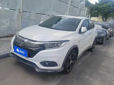 2020 Honda Vezel 1.5L CVT