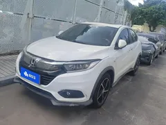 2020 Honda Vezel 1.5L CVT, белый — фото 1