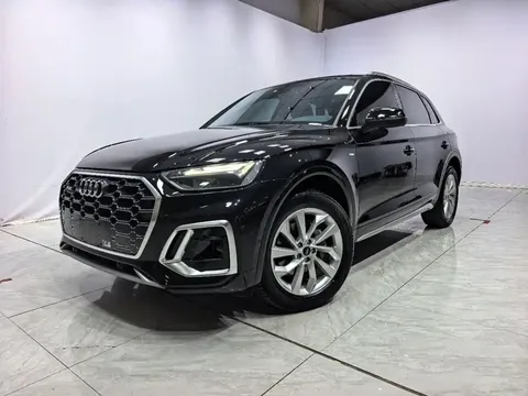 2022 Audi Q5L 40T Luxury Dynamic