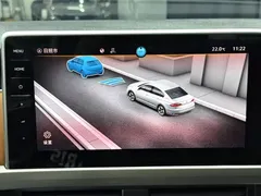 2023 Volkswagen Bora 280TSI DSG, белый — фото 15