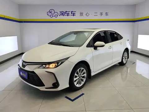2021 Toyota Corolla 1.2T S-CVT Luxury
