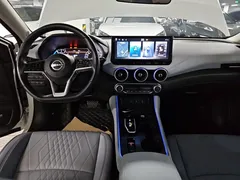 2023 Nissan Sylphy e-Power Hybrid Ultra, белый — фото 10