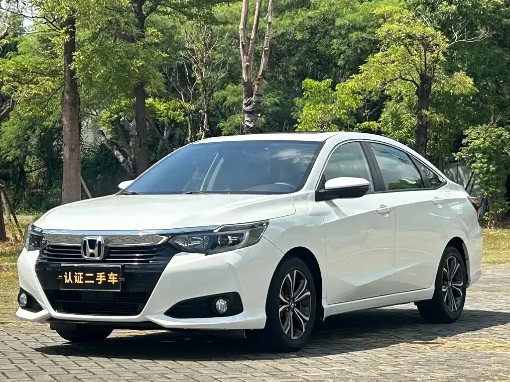 2022 Honda Crider 180Turbo CVT