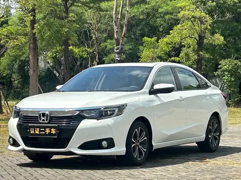 2022 Honda Crider 180Turbo CVT