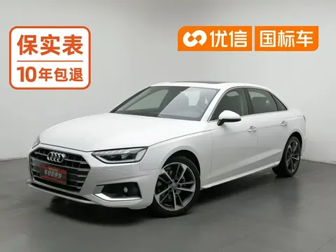 2020 Audi A4L 40 TFSI Fashion