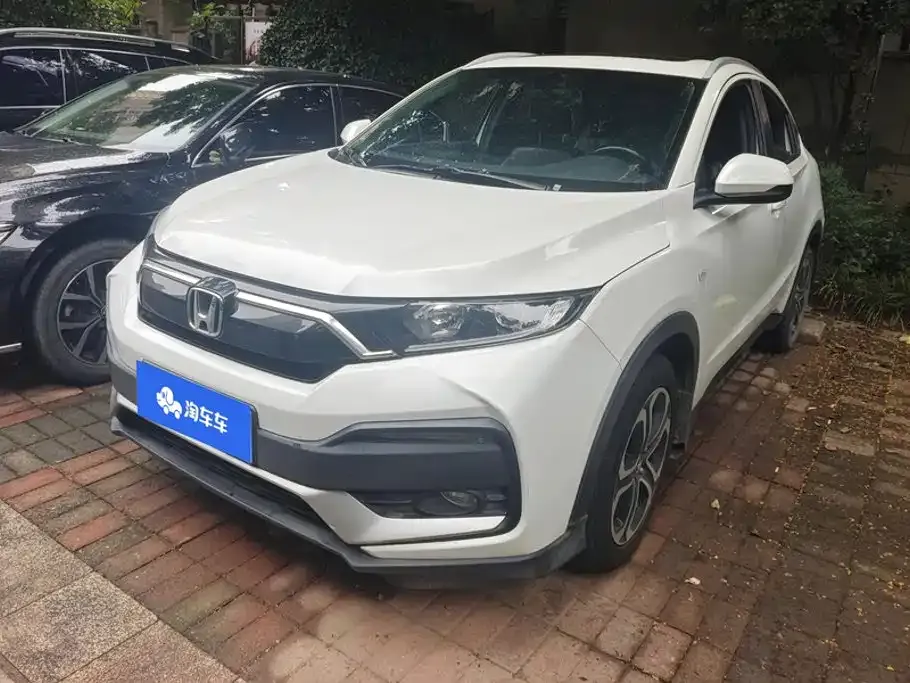 2021 Honda XR-V 1.5L CVT Comfort