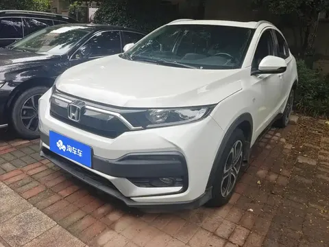 2021 Honda XR-V 1.5L CVT Comfort
