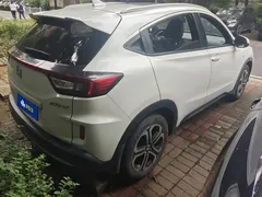 2021 Honda XR-V 1.5L CVT Comfort, белый — фото 3