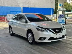 2022 Nissan Sylphy 1.6XE CVT, белый — фото 3