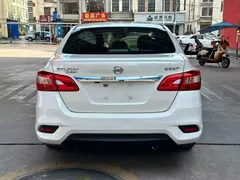 2022 Nissan Sylphy 1.6XE CVT, белый — фото 5