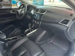 2022 Nissan Sylphy 1.6XE CVT, белый — фото 8