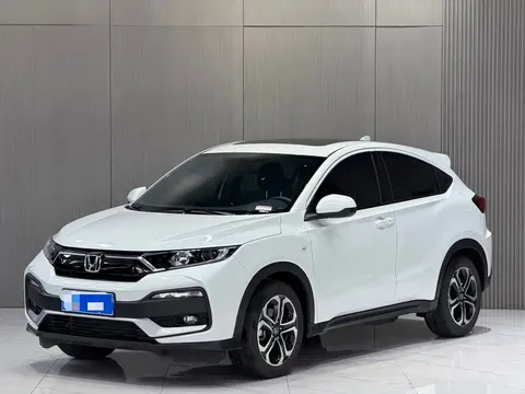 2022 Honda XR-V 1.5L CVT