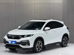 2022 Honda XR-V 1.5L CVT, белый — фото 1