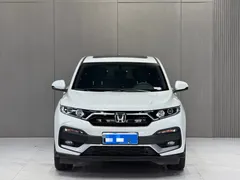 2022 Honda XR-V 1.5L CVT, белый — фото 2