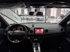 2022 Honda XR-V 1.5L CVT, белый — фото 10