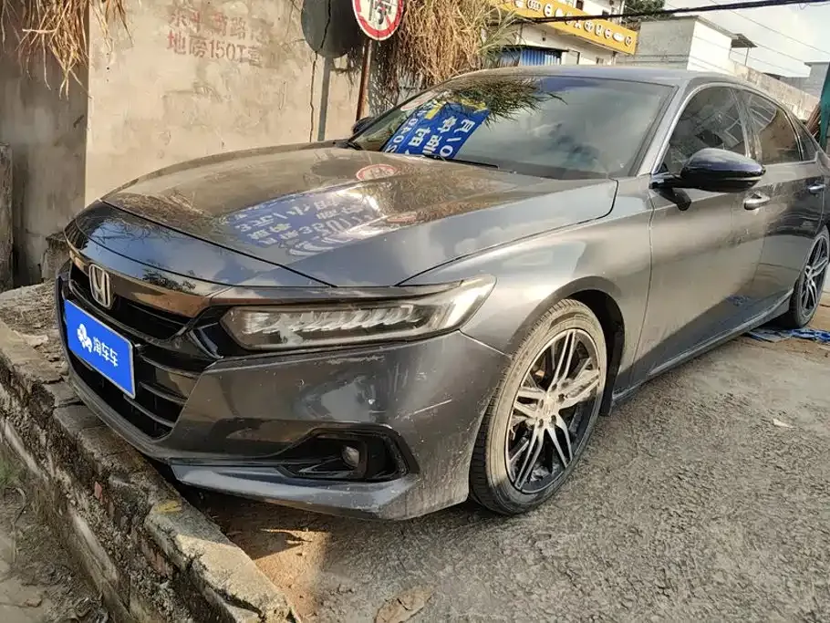 2022 Honda Accord 2.0L Hybrid