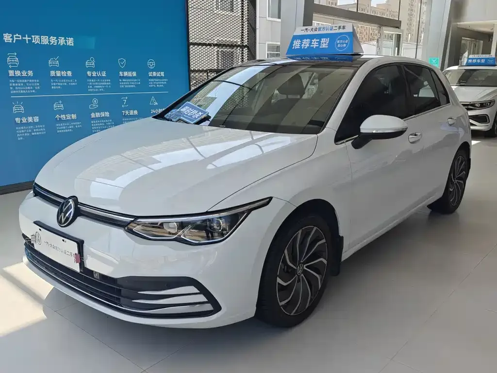 2021 Volkswagen Golf 280TSI DSG Pro